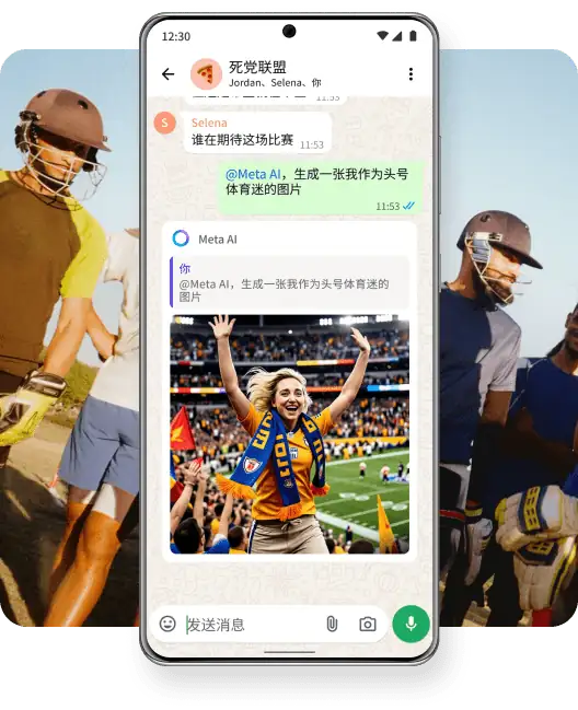 图片[8]-WhatsApp官网下载 - 免费国际聊天软件 | WhatsApp电脑版-WhatsApp官网